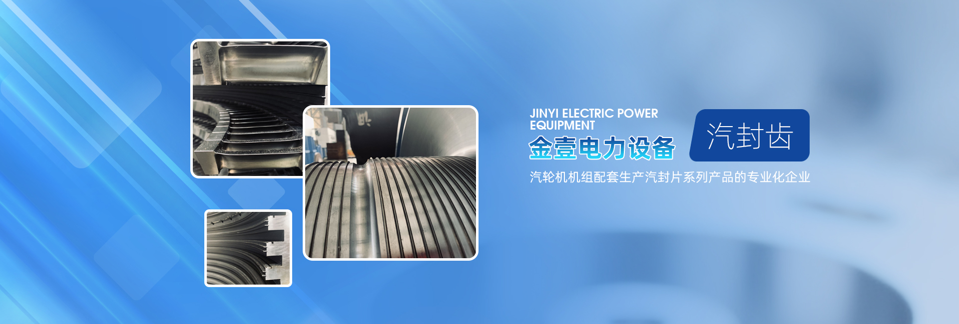 濰坊博力通機(jī)械有限公司