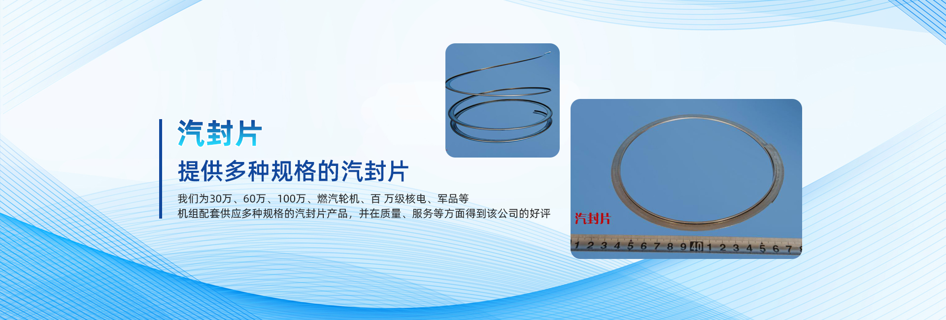 濰坊博力通機(jī)械有限公司