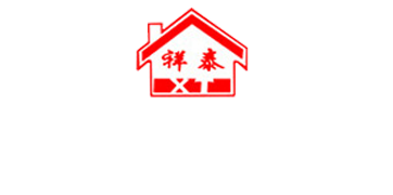 濰坊博力通機(jī)械有限公司