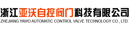 濰坊博力通機(jī)械有限公司